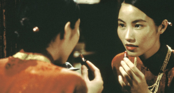Scene from THE SCENT OF GREEN PAPAYA