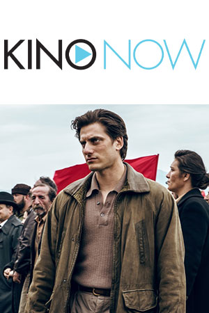 Kino Now
