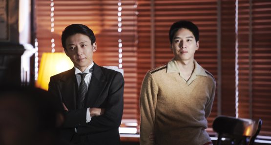 Issey Takahashi and Ryôta Bandô in a scene from Wife of a Spy, courtesy Kino Lorber