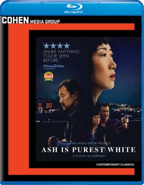 Ash is Purest White