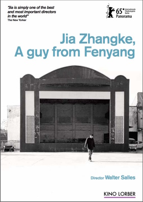 Jia Zhangke, A Guy from Fenyang