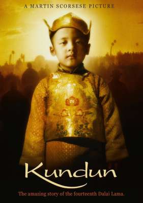 Kundun (Special Edition)