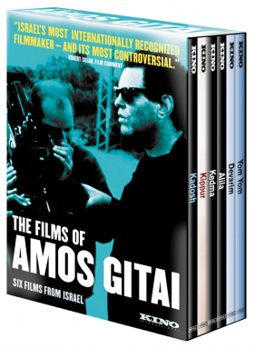 The Films of Amos Gitai