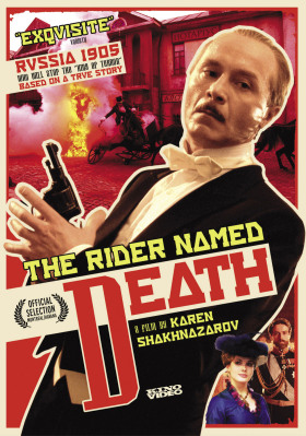 The Rider Named Death